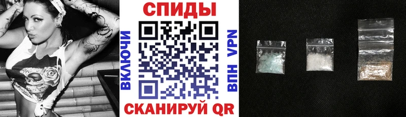 Амфетамин VHQ  купить   Сорск 