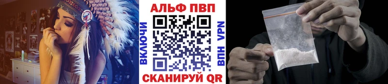 A PVP СК КРИС  Сорск 