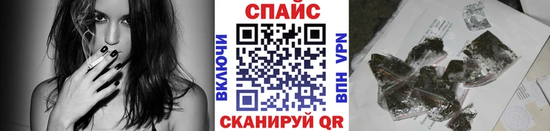 БУТИРАТ вода  МЕГА маркетплейс  сайты даркнета как зайти  Сорск 
