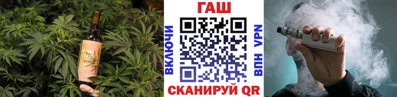 где можно купить   мориарти телеграм  ОМГ ОМГ ONION  Canna-Cookies марихуана  Сорск 