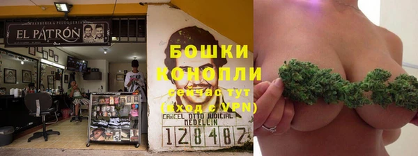 COCAINE Аркадак