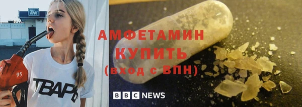 гашик Арсеньев