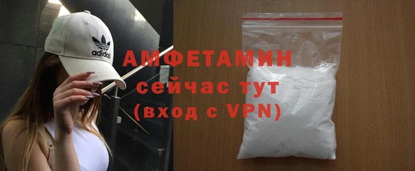 COCAINE Аркадак