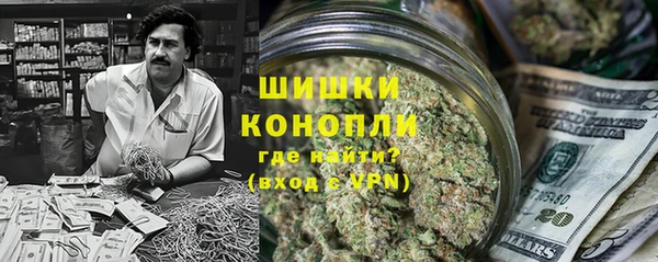 COCAINE Аркадак