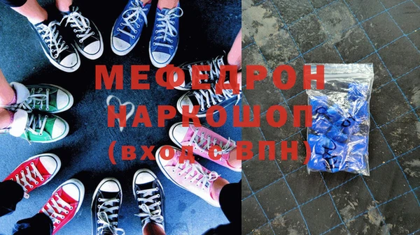 гашик Арсеньев