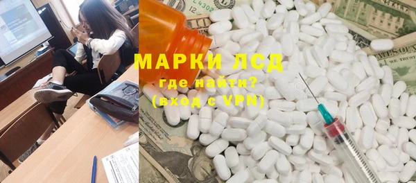 COCAINE Аркадак