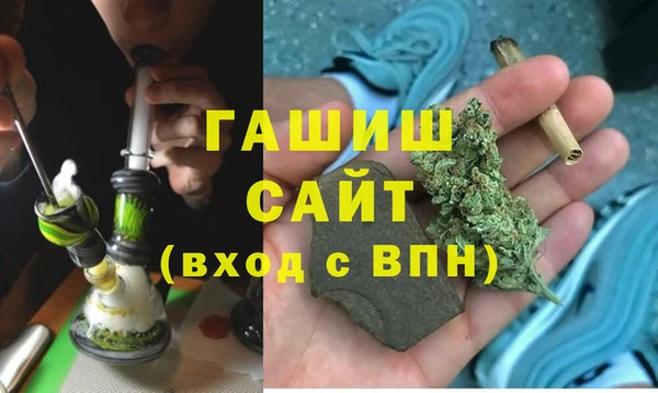 гашик Арсеньев