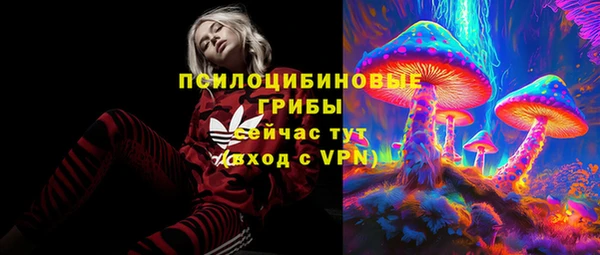 COCAINE Аркадак