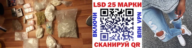 ЛСД экстази ecstasy  Сорск 