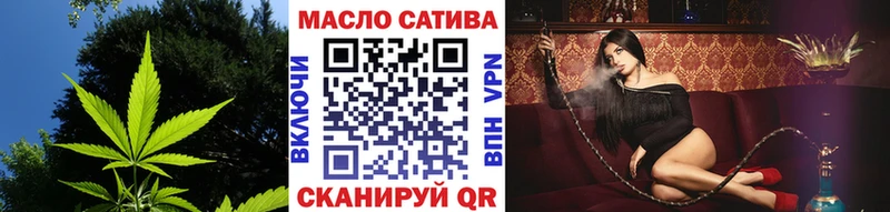 Дистиллят ТГК концентрат  Сорск 